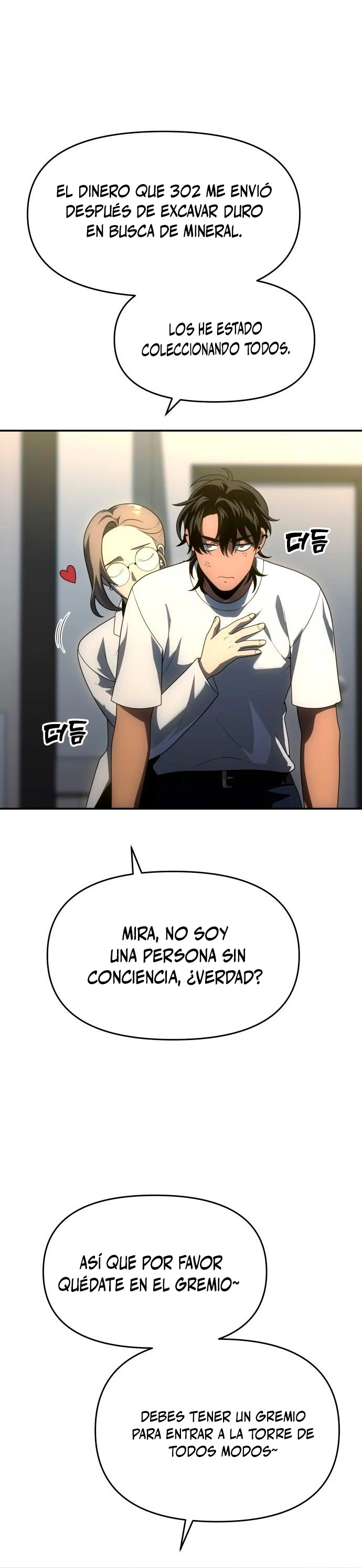 Solía ser un jefe > Capitulo 26 > Page 301