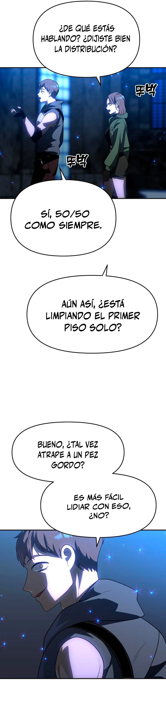 Solía ser un jefe > Capitulo 26 > Page 521