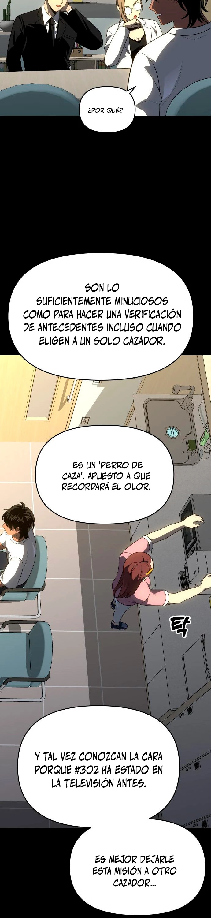 Solía ser un jefe > Capitulo 26 > Page 581