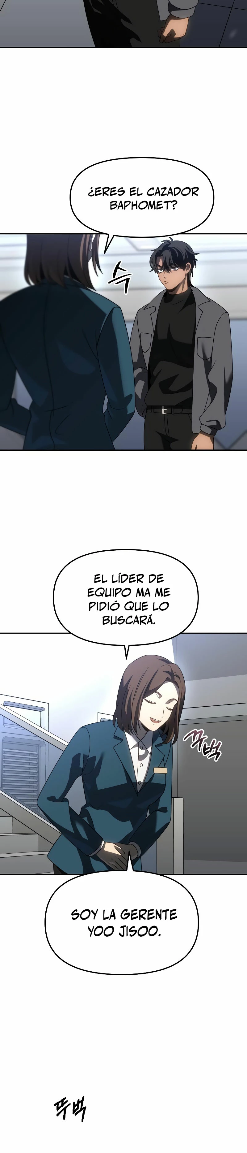 Solía ser un jefe > Capitulo 85 > Page 61