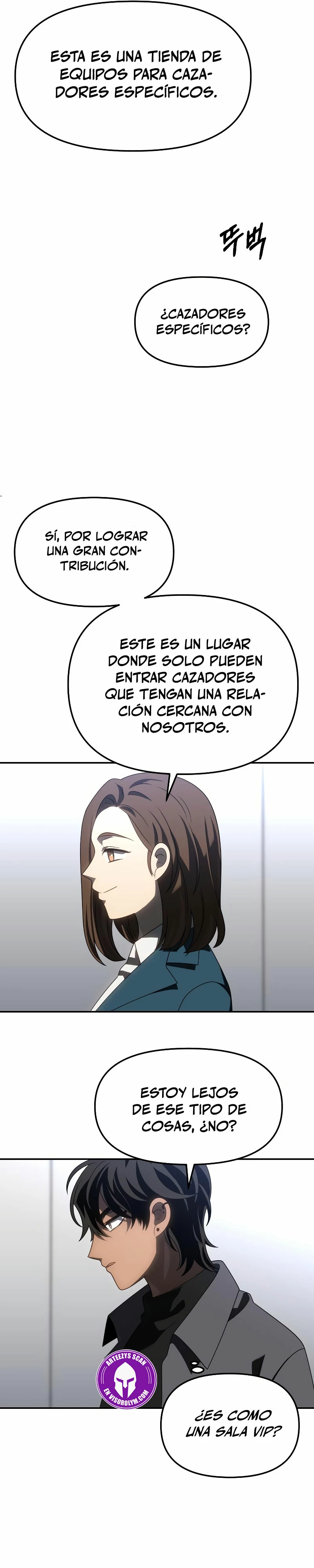 Solía ser un jefe > Capitulo 85 > Page 71