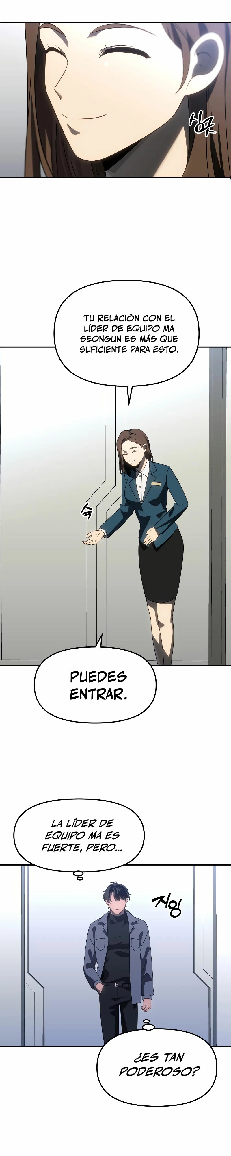 Solía ser un jefe > Capitulo 85 > Page 81