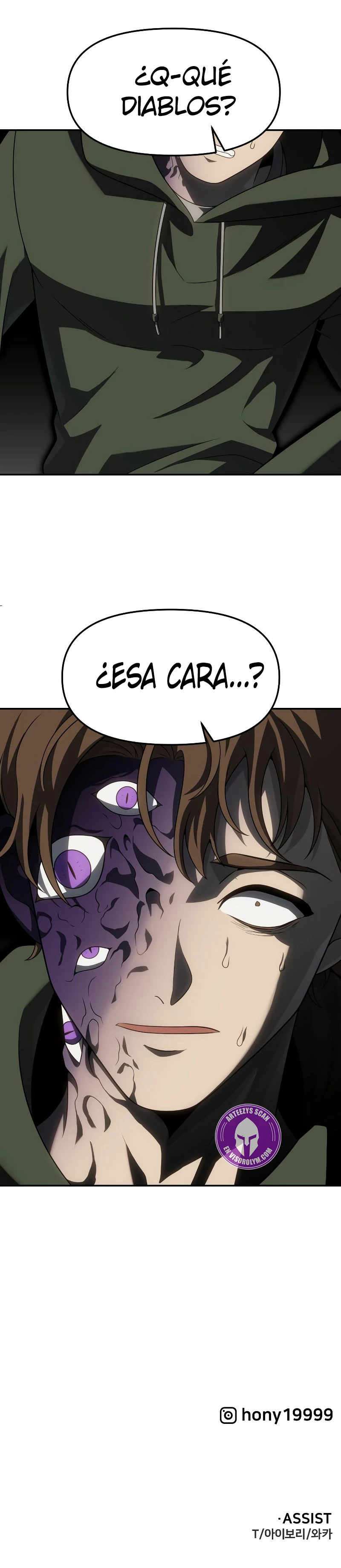 Solía ser un jefe > Capitulo 87 > Page 501