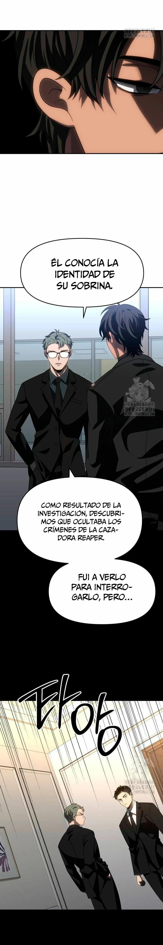 Solía ser un jefe > Capitulo 92 > Page 81