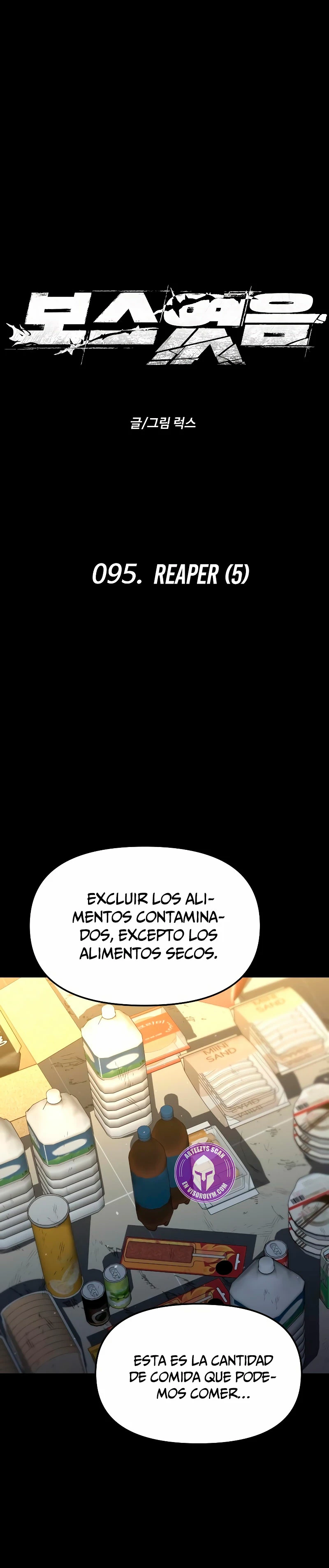 Solía ser un jefe > Capitulo 95 > Page 61