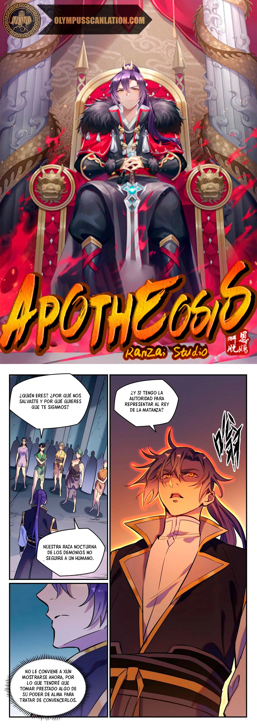 Apotheosis > Capitulo 787 > Page 21