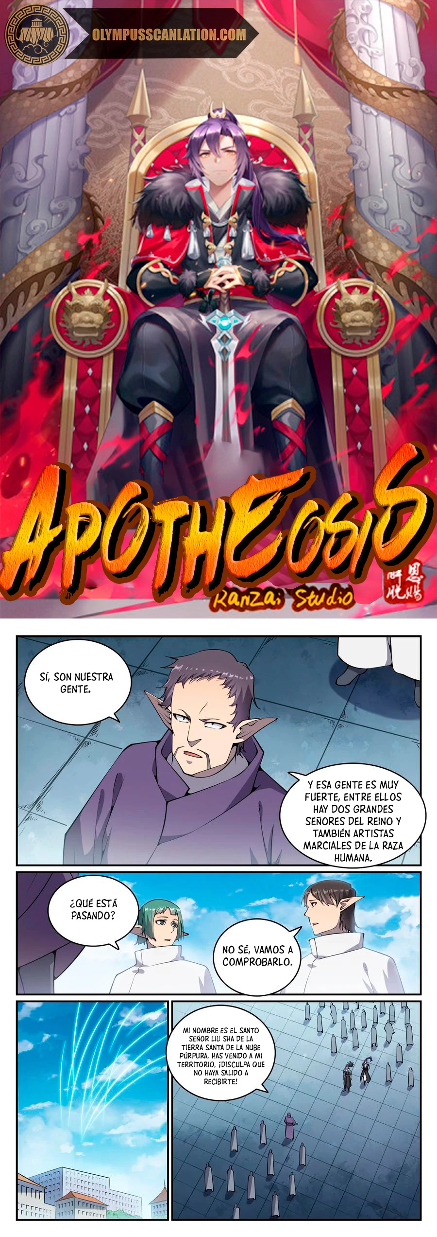 Apotheosis > Capitulo 789 > Page 21