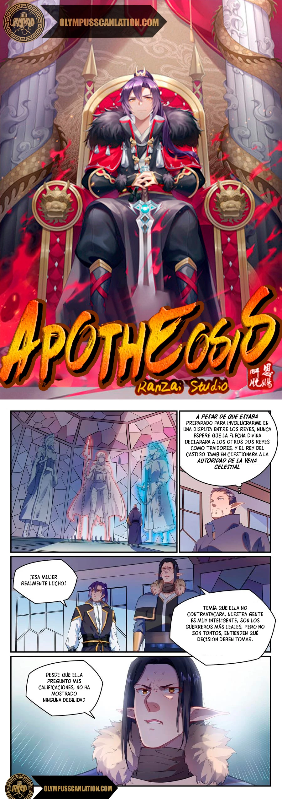 Apotheosis > Capitulo 790 > Page 21