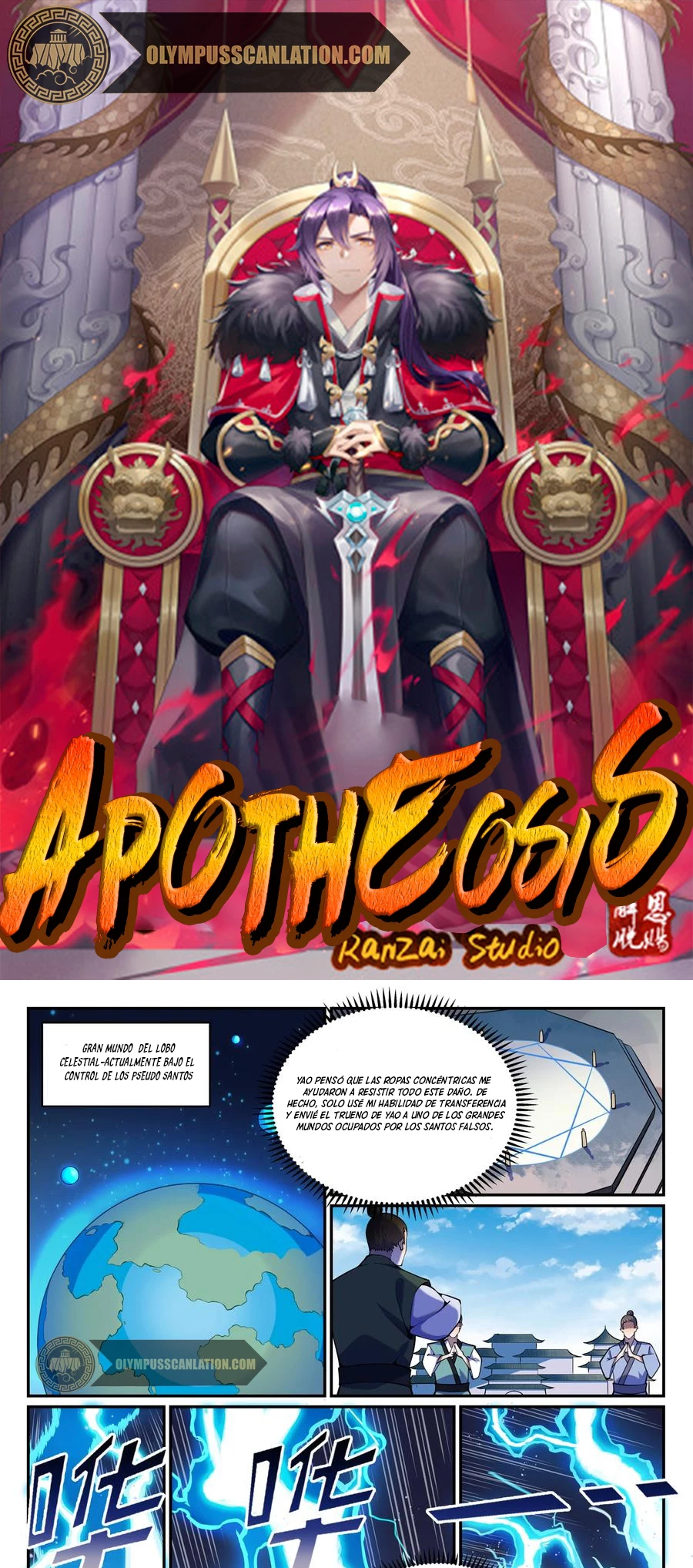 Apotheosis > Capitulo 797 > Page 21