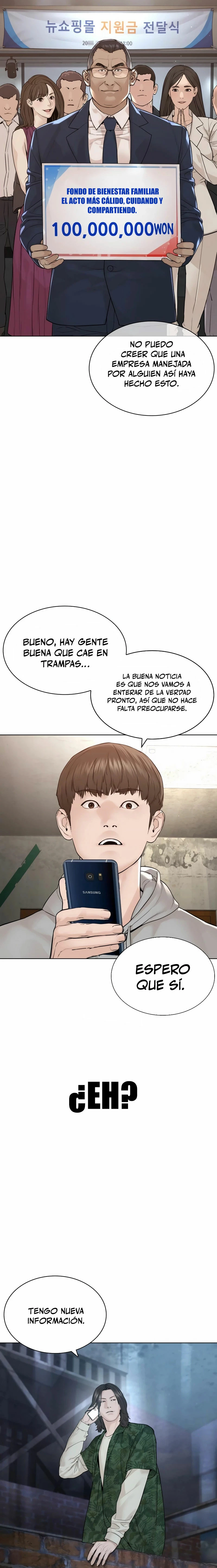 Como madrear (h1t viral) > Capitulo 185 > Page 541