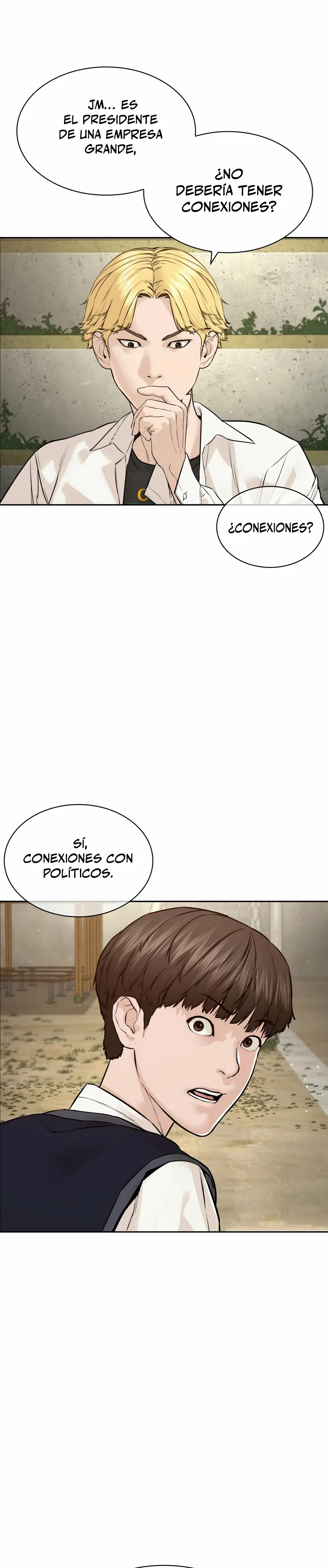 Como madrear (h1t viral) > Capitulo 186 > Page 231