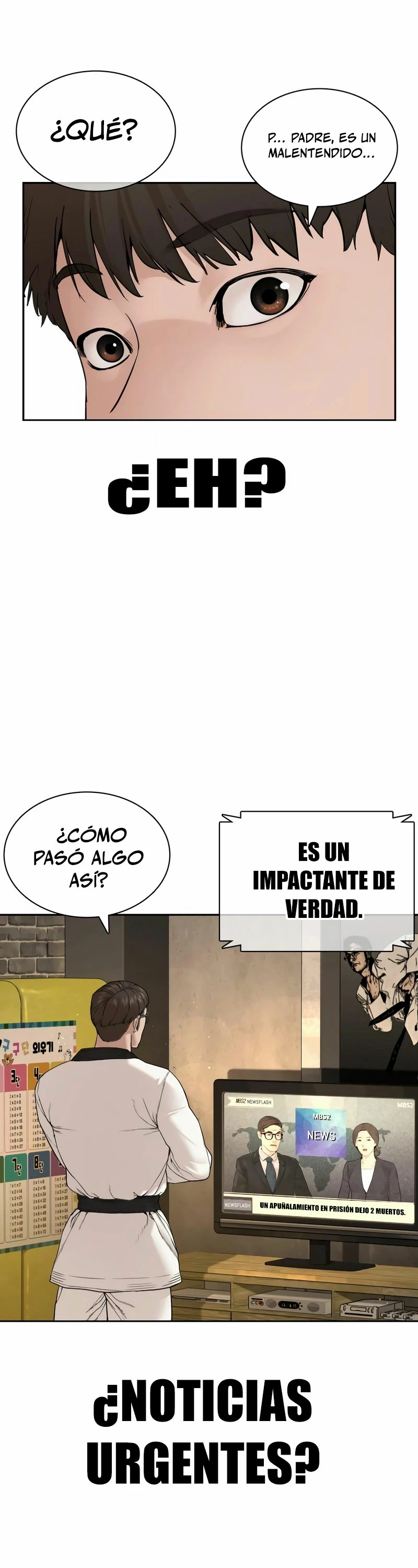 Como madrear (h1t viral) > Capitulo 187 > Page 371