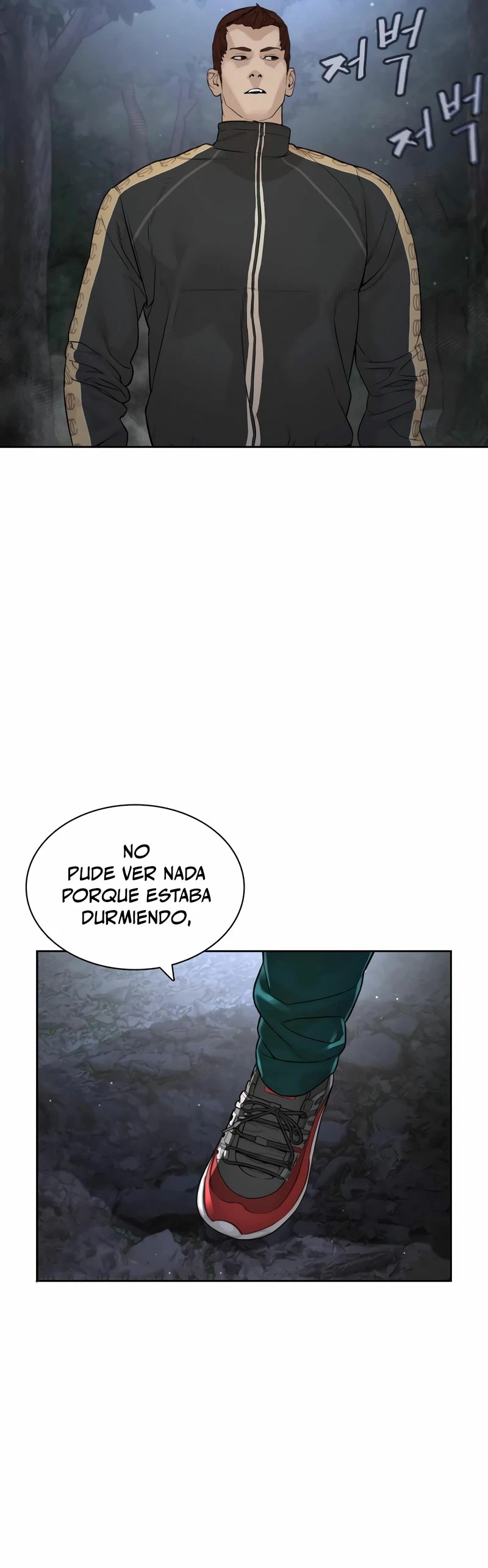 Como madrear (h1t viral) > Capitulo 190 > Page 511