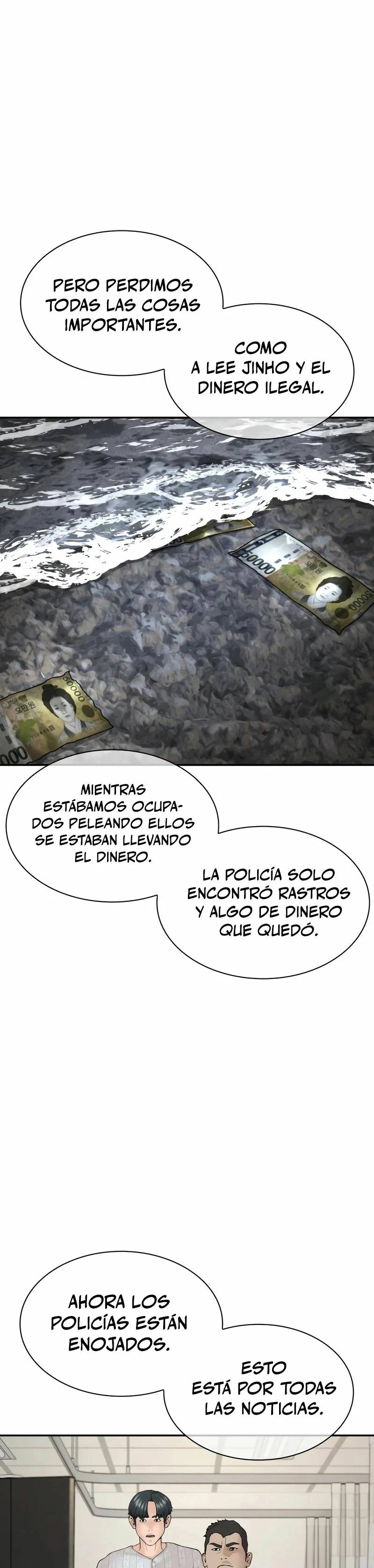 Como madrear (h1t viral) > Capitulo 197 > Page 51