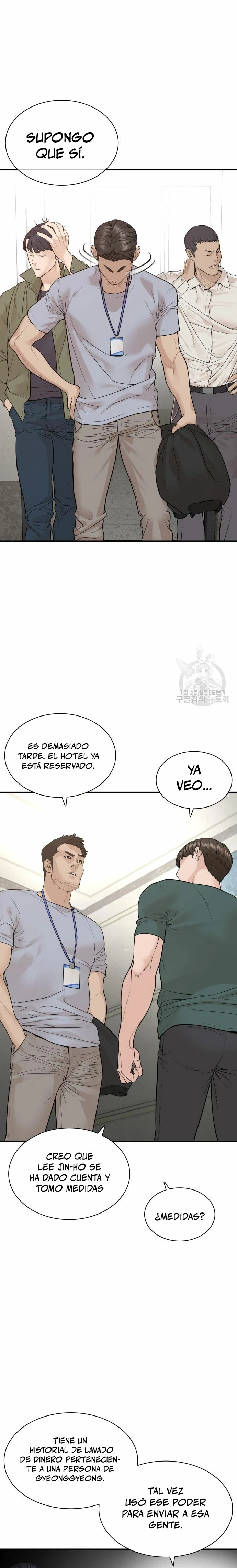 Como madrear (h1t viral) > Capitulo 201 > Page 131