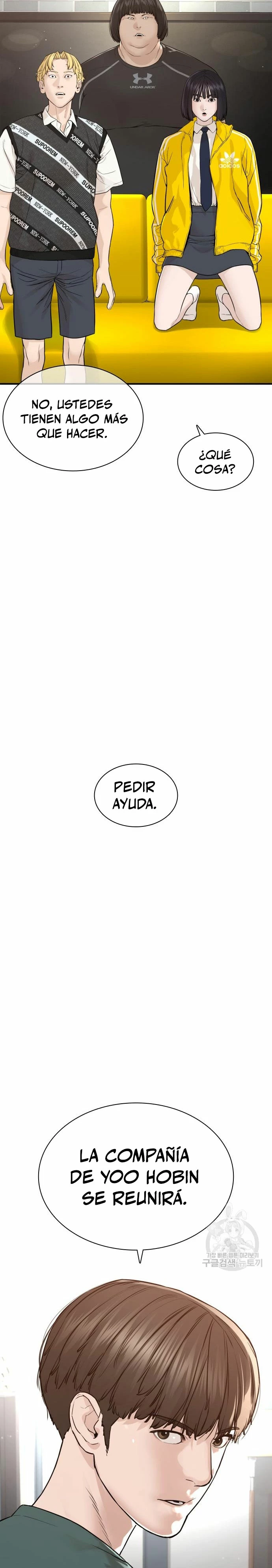 Como madrear (h1t viral) > Capitulo 202 > Page 291