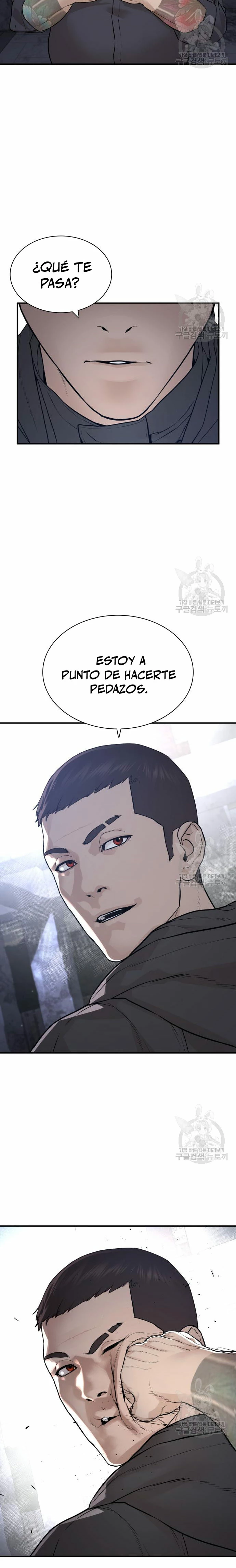 Como madrear (h1t viral) > Capitulo 205 > Page 21