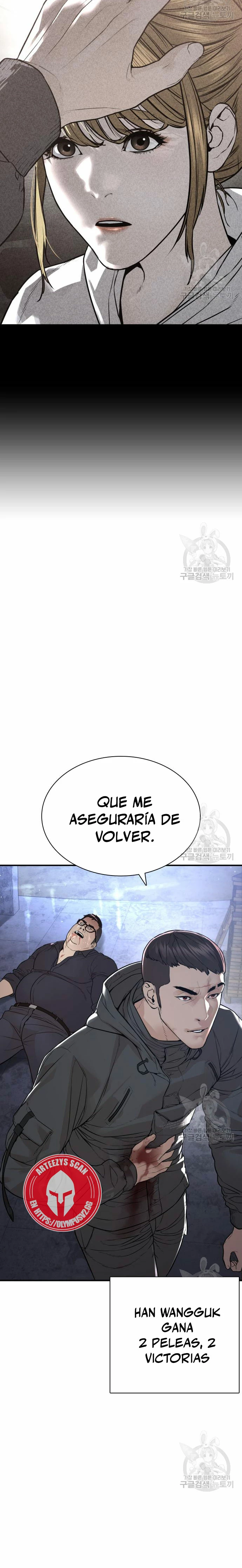 Como madrear (h1t viral) > Capitulo 205 > Page 381