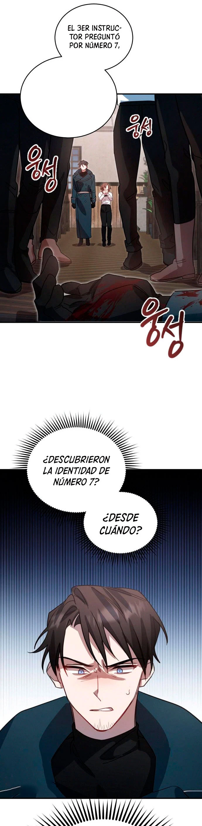 El Héroe, El Rey Demonio y El Villano > Capitulo 3 > Page 371