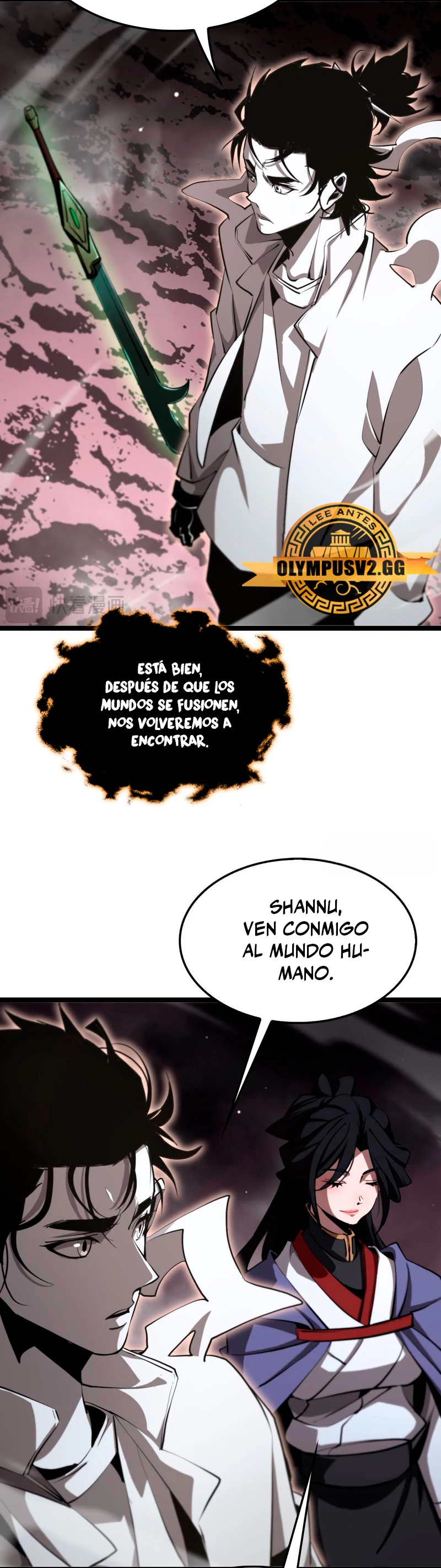 Apocalipsis Mundial en Linea > Capitulo 248 > Page 241