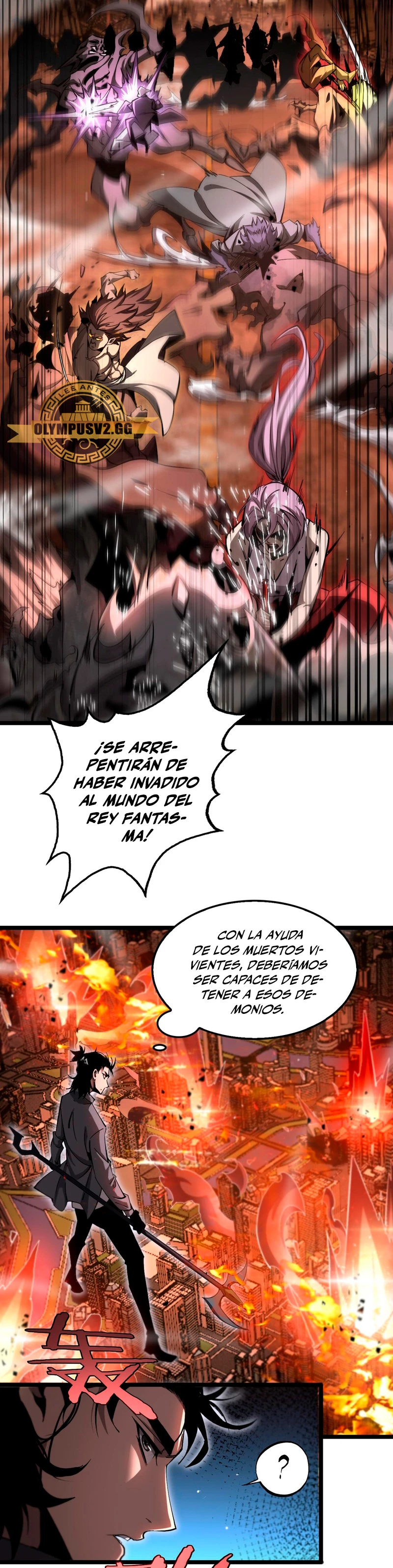 Apocalipsis Mundial en Linea > Capitulo 251 > Page 21