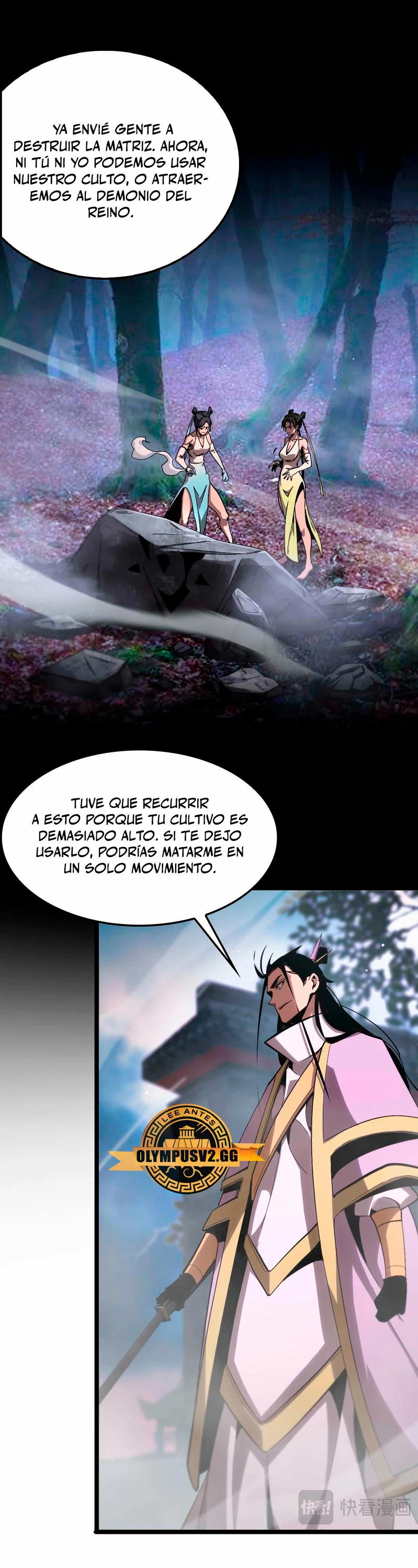 Apocalipsis Mundial en Linea > Capitulo 258 > Page 121