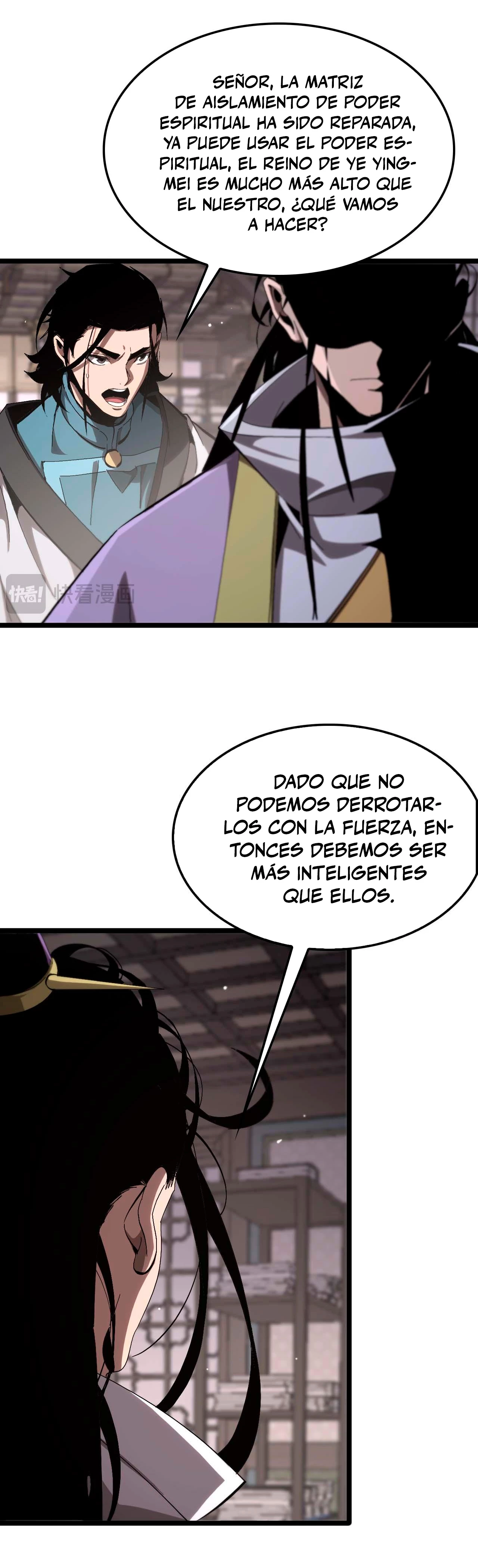 Apocalipsis Mundial en Linea > Capitulo 260 > Page 311