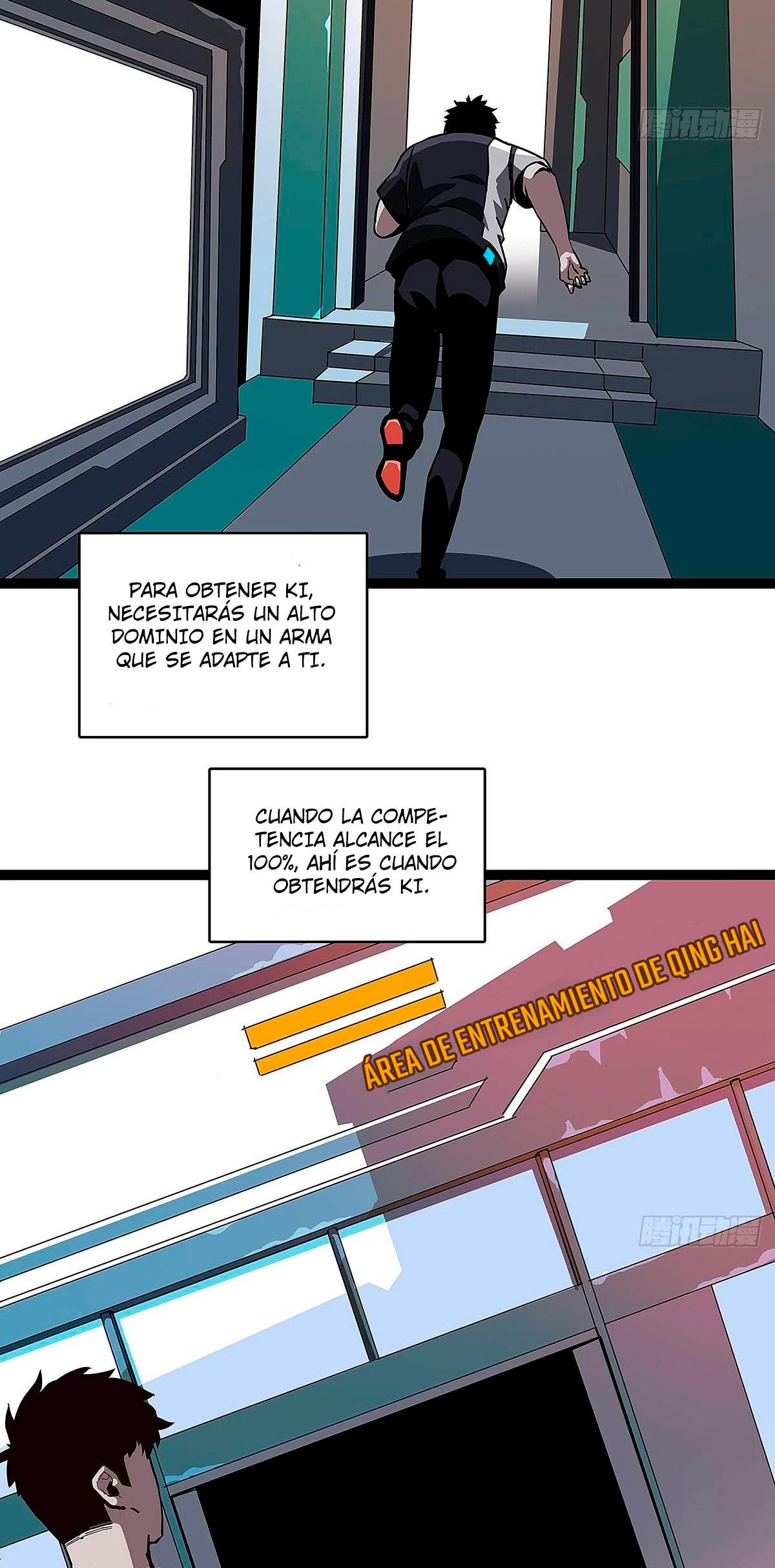 Todo comienza con jugar en serio > Capitulo 2 > Page 211