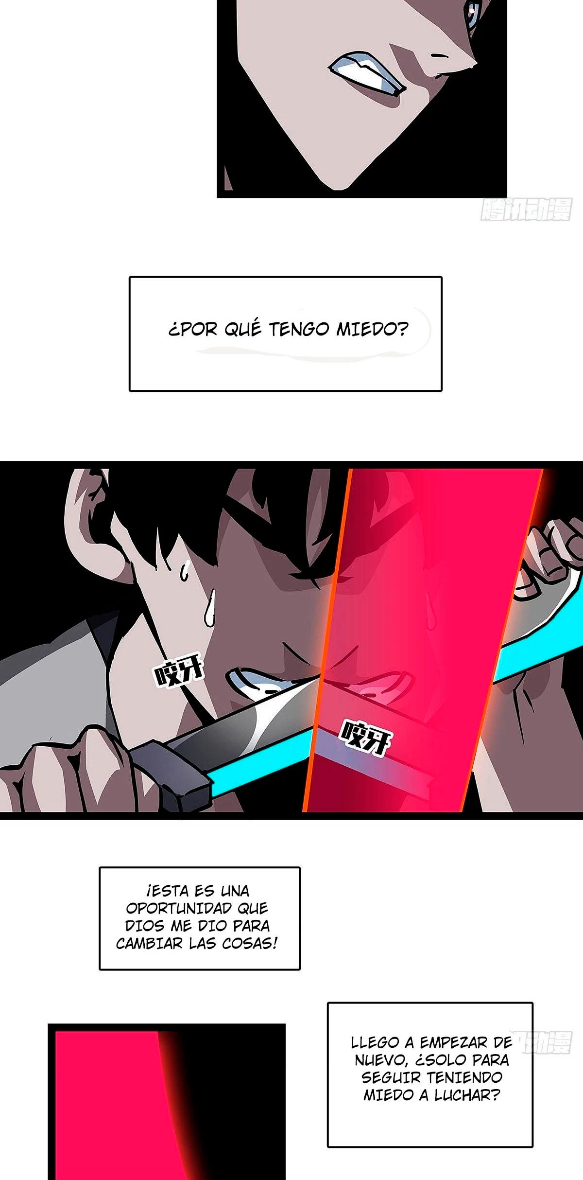 Todo comienza con jugar en serio > Capitulo 3 > Page 351