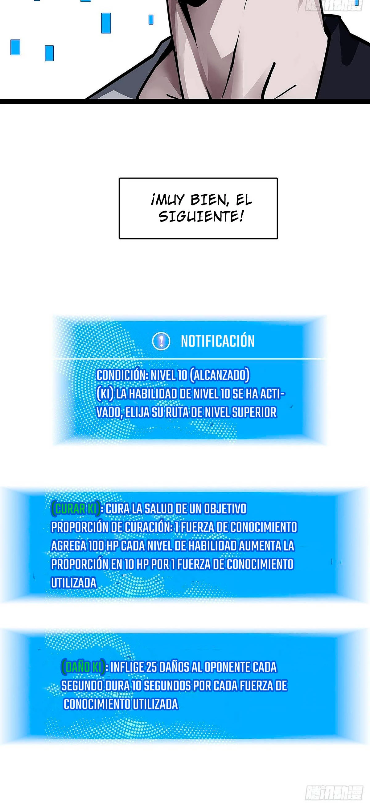 Todo comienza con jugar en serio > Capitulo 4 > Page 461