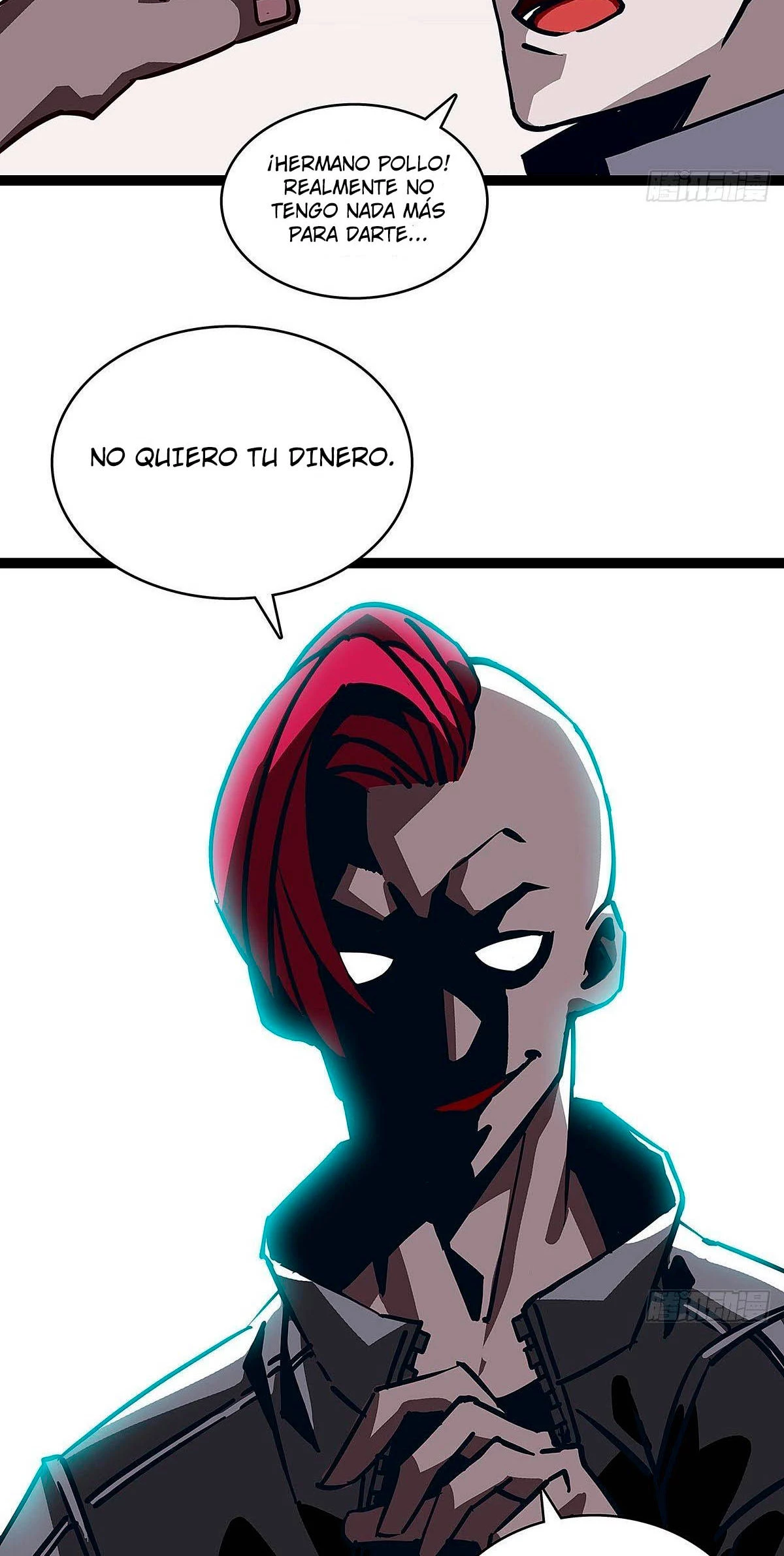 Todo comienza con jugar en serio > Capitulo 5 > Page 341