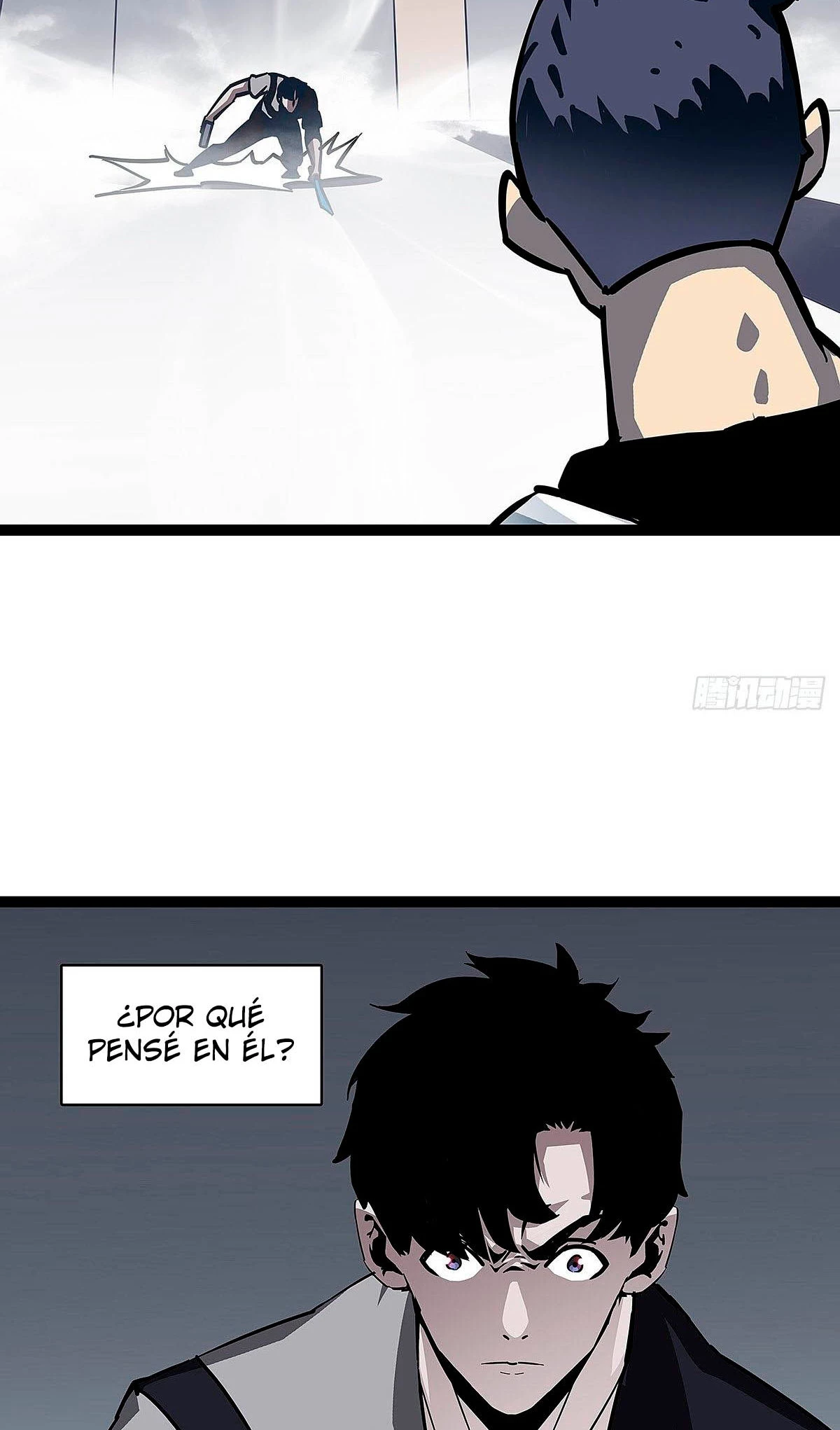 Todo comienza con jugar en serio > Capitulo 6 > Page 291