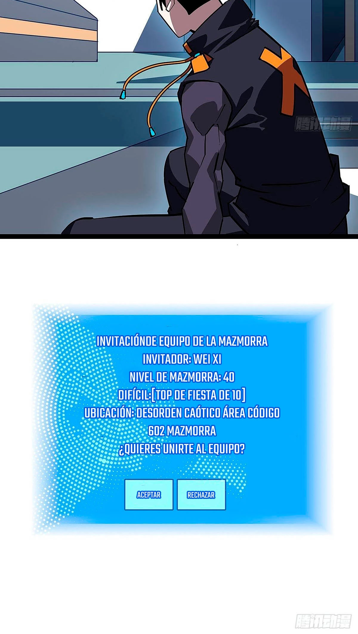 Todo comienza con jugar en serio > Capitulo 17 > Page 371