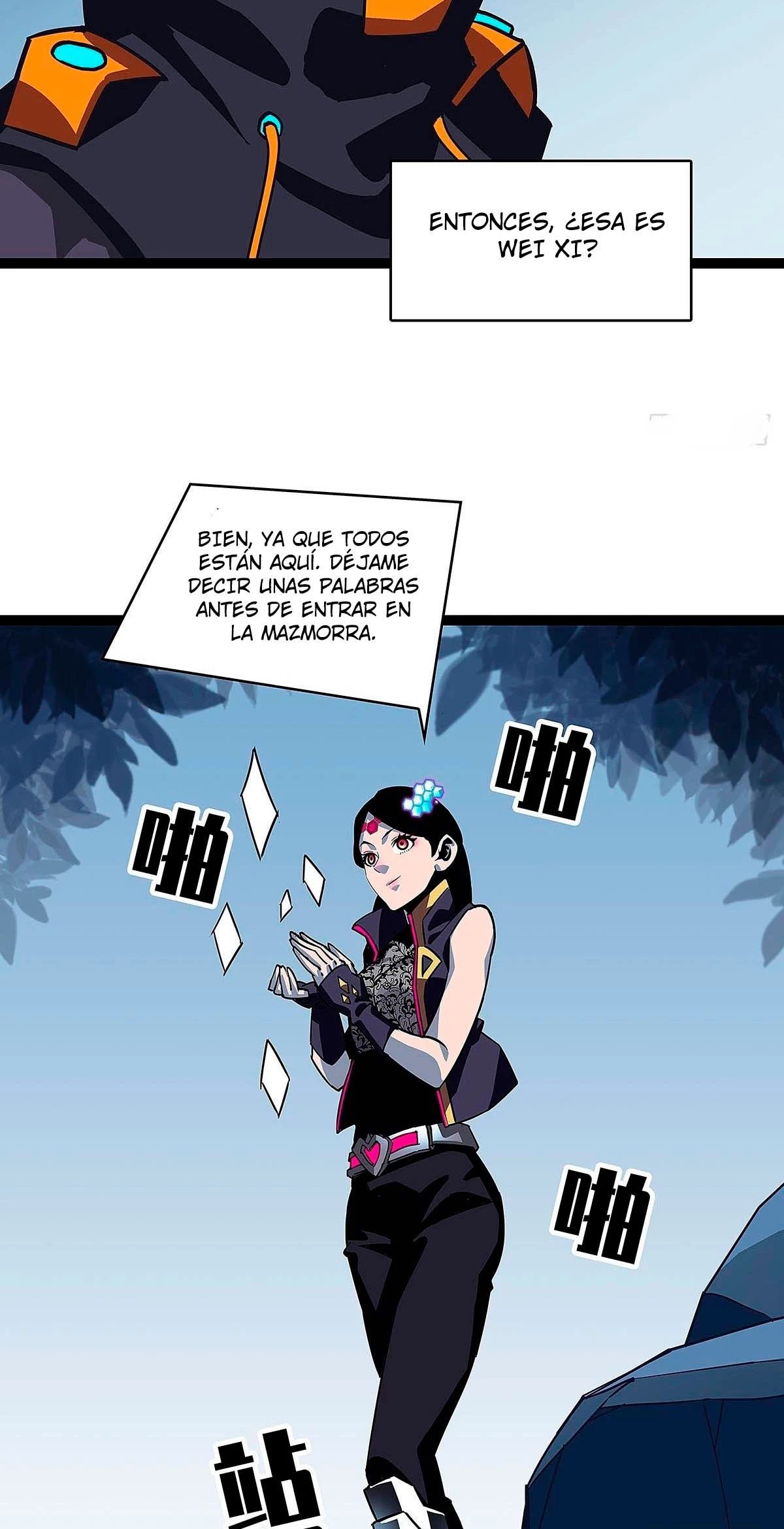 Todo comienza con jugar en serio > Capitulo 19 > Page 91