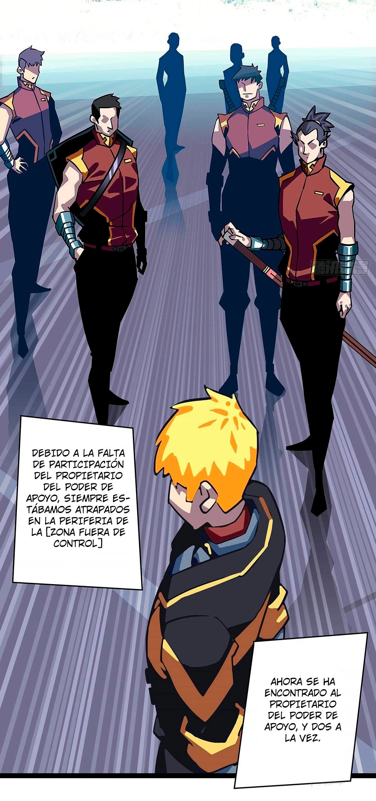 Todo comienza con jugar en serio > Capitulo 26 > Page 611