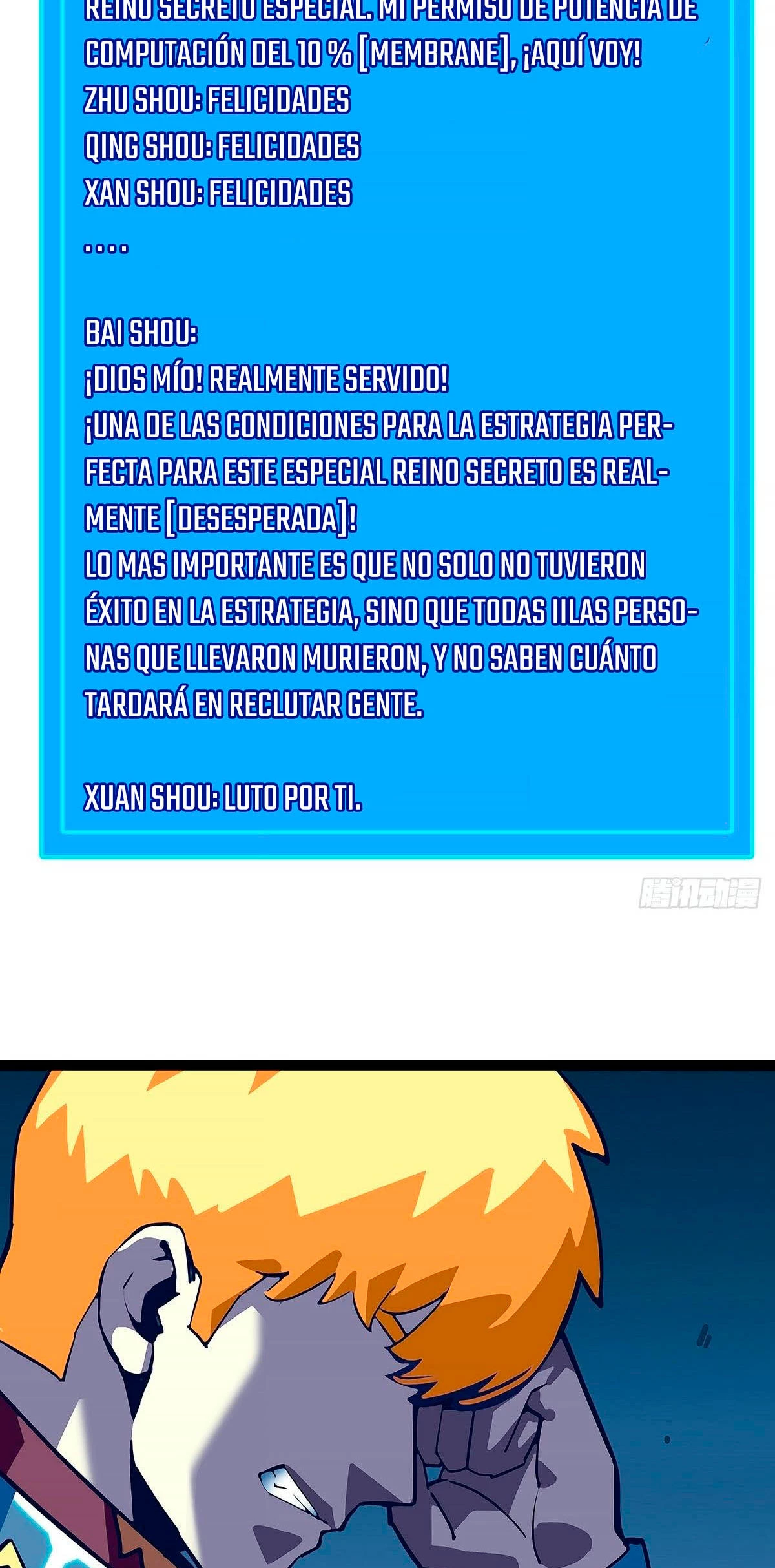 Todo comienza con jugar en serio > Capitulo 31 > Page 321