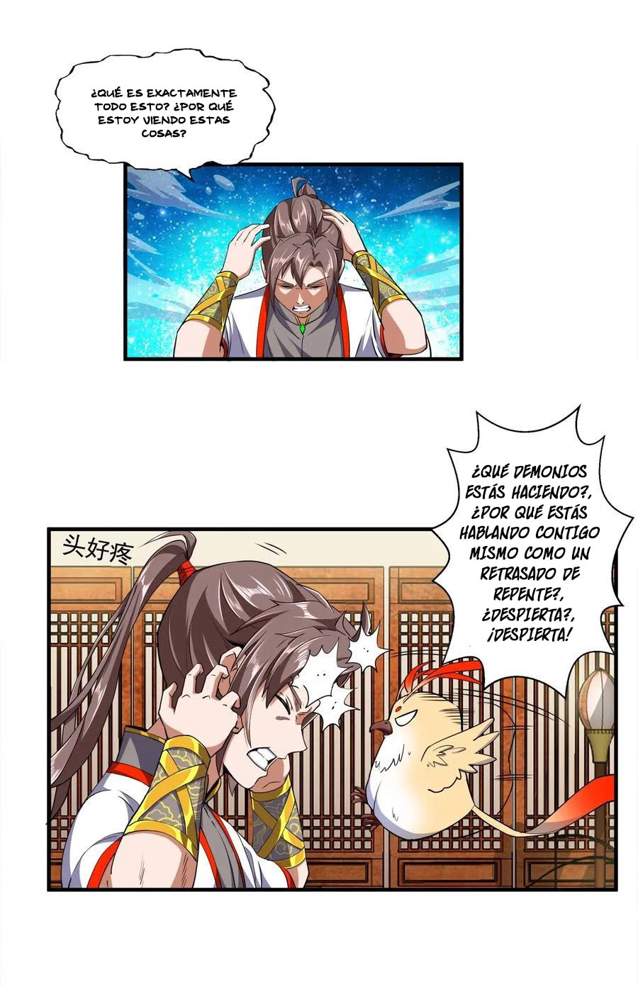 El Primer Gran Dios Eterno > Capitulo 2 > Page 281