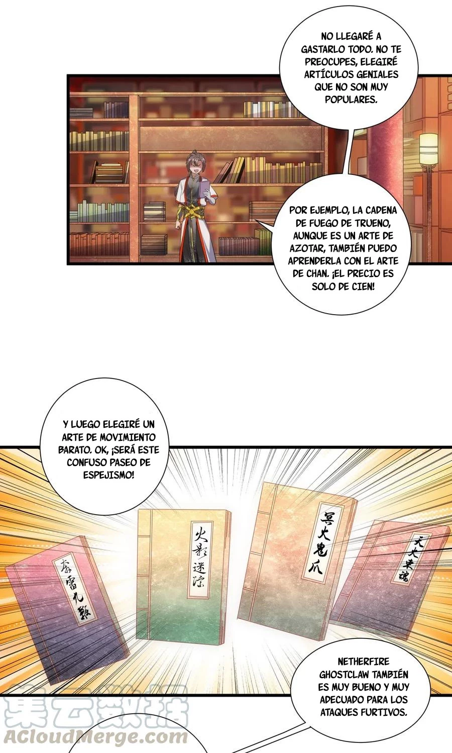 El Primer Gran Dios Eterno > Capitulo 17 > Page 311