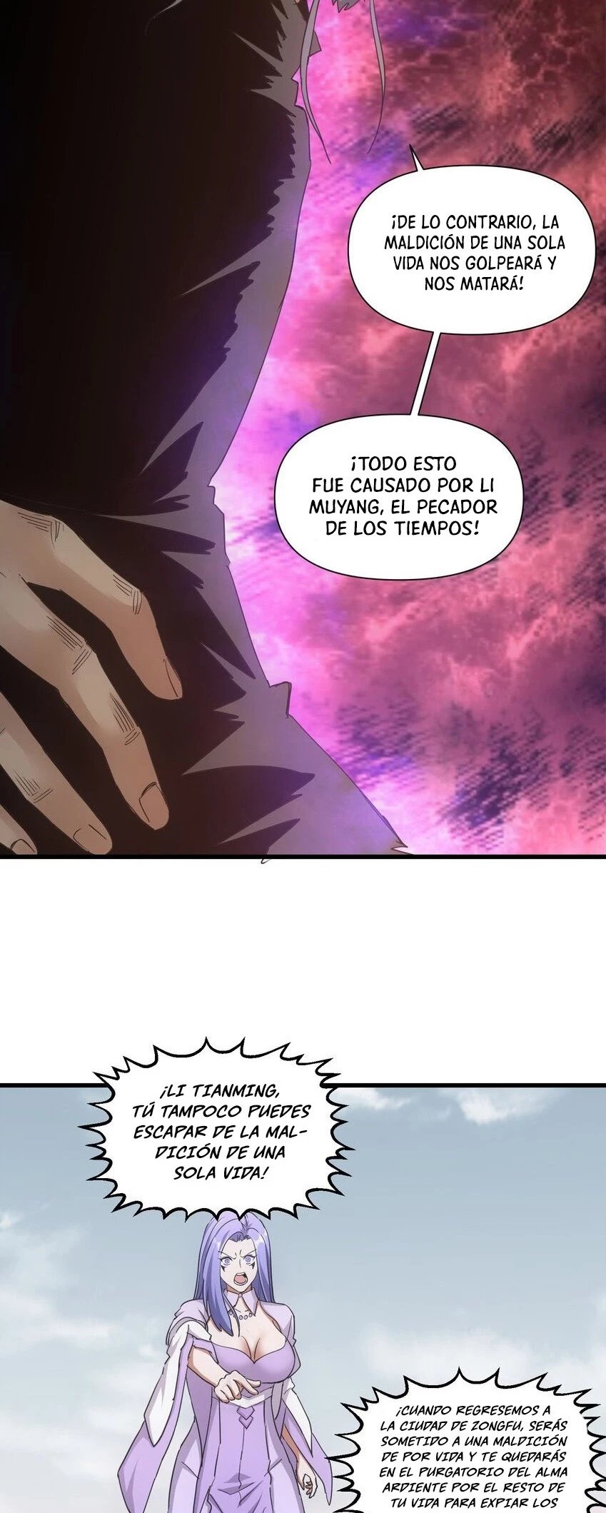 El Primer Gran Dios Eterno > Capitulo 168 > Page 251