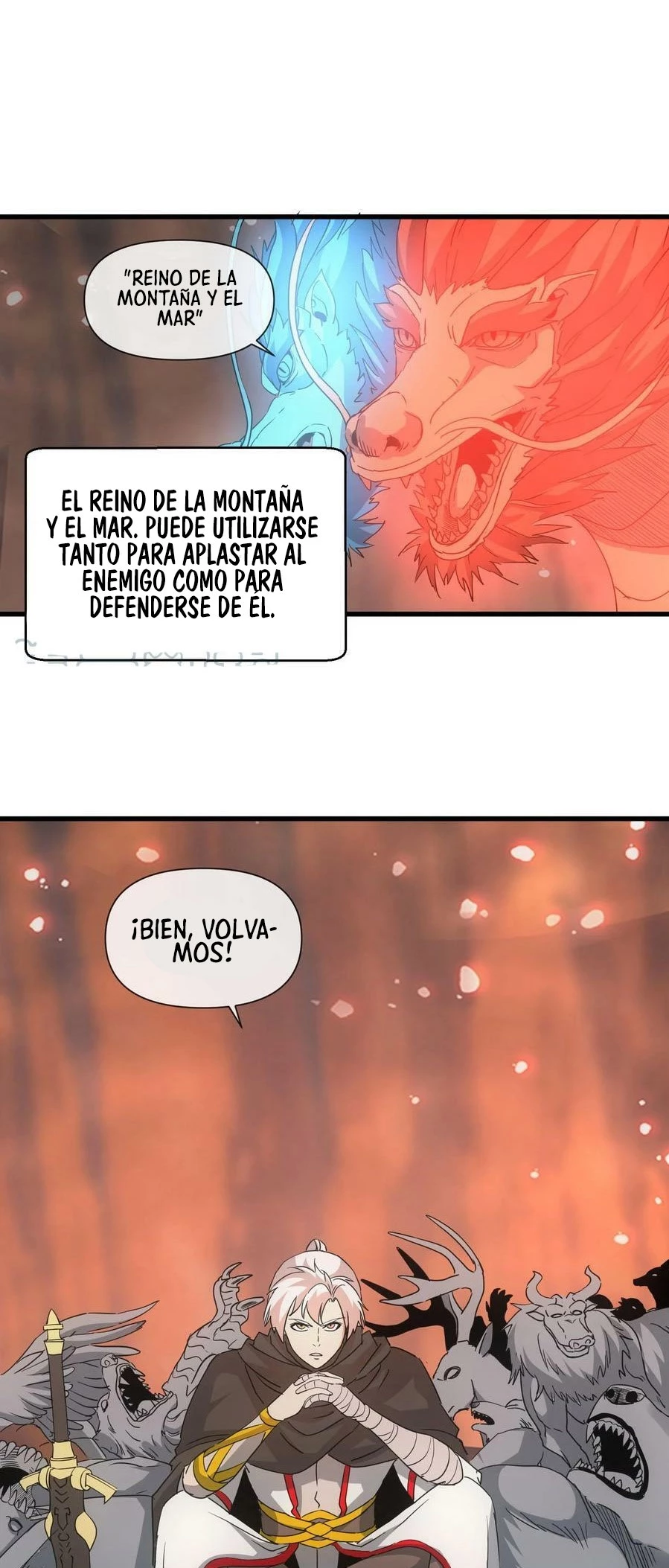 El Primer Gran Dios Eterno > Capitulo 176 > Page 111