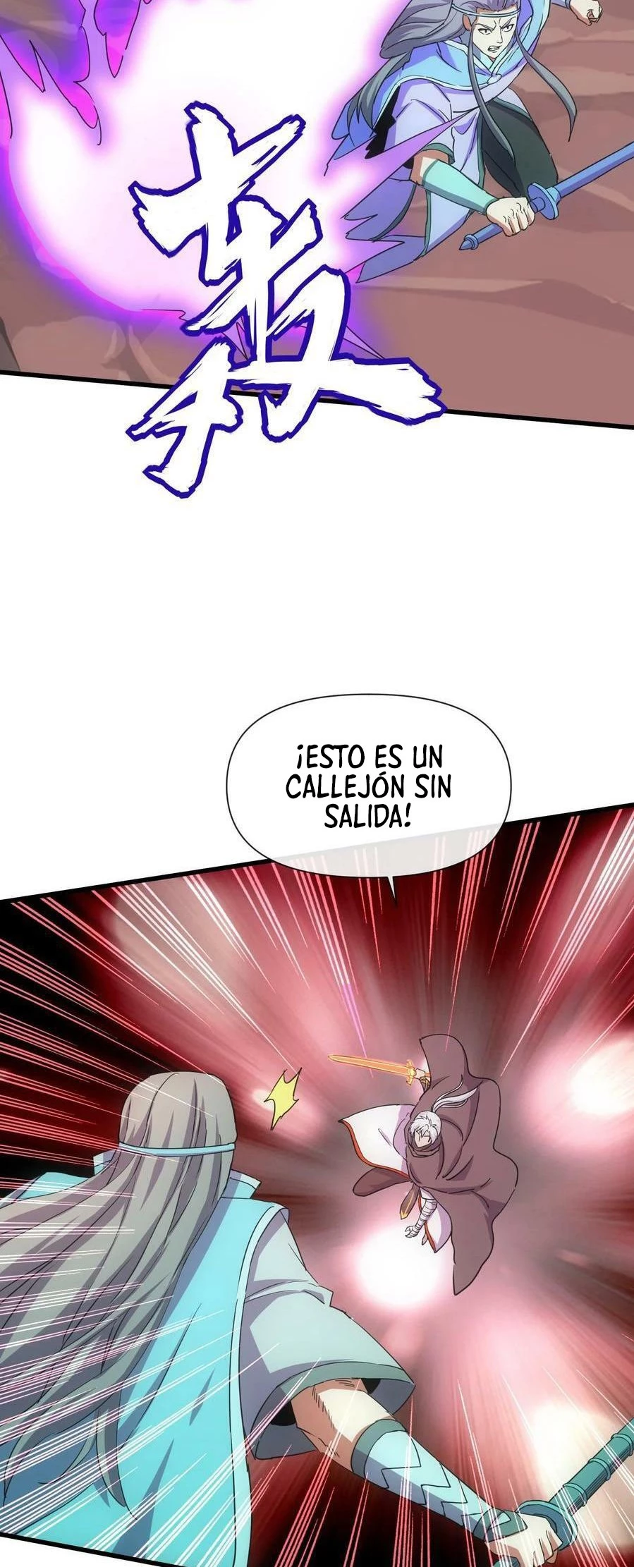 El Primer Gran Dios Eterno > Capitulo 176 > Page 261