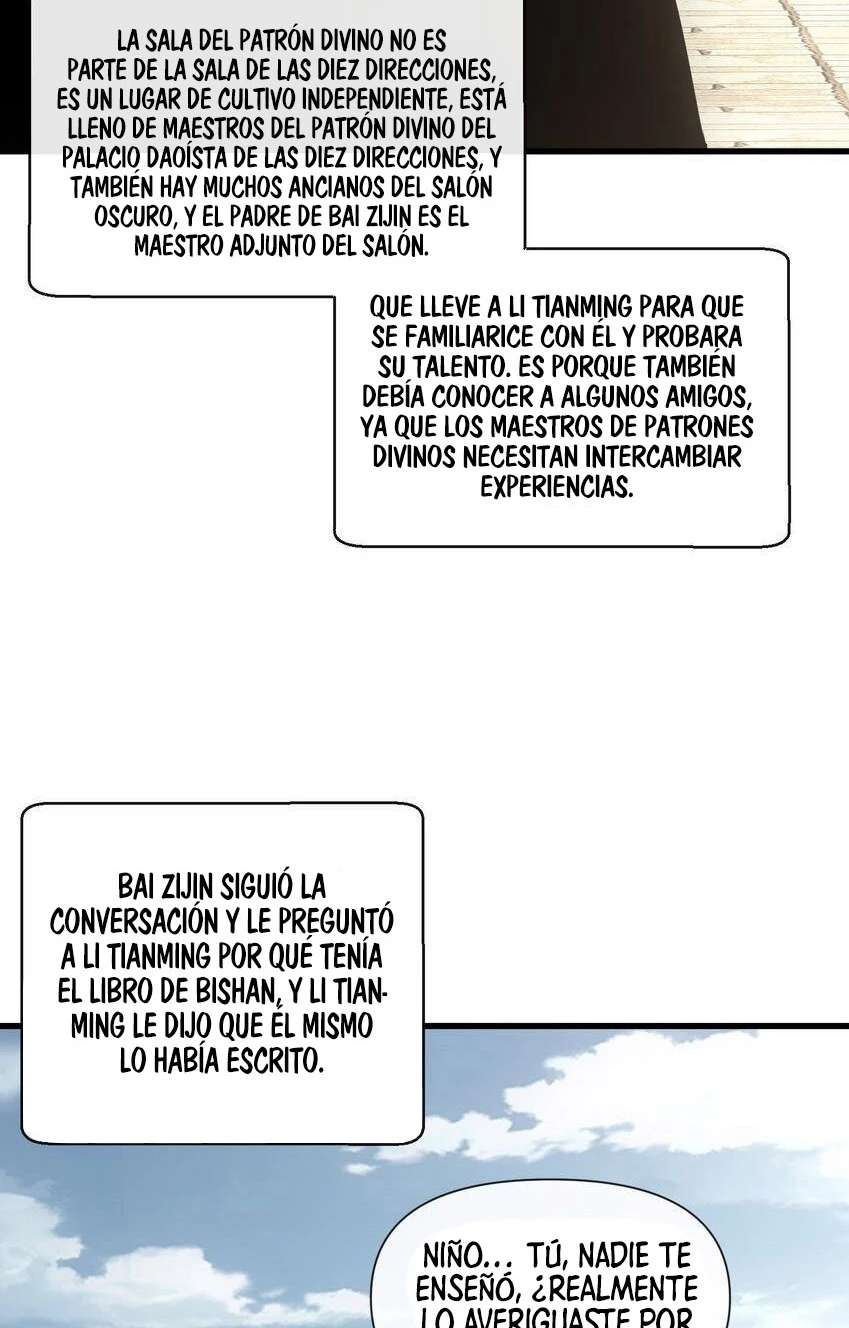 El Primer Gran Dios Eterno > Capitulo 190 > Page 571