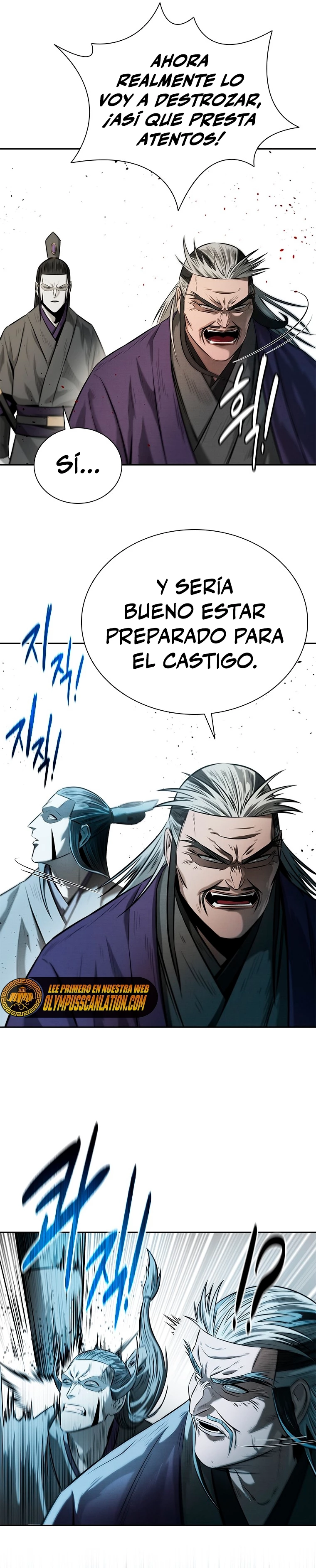 Emperador de la Espada de la Sombra Lunar > Capitulo 15 > Page 251