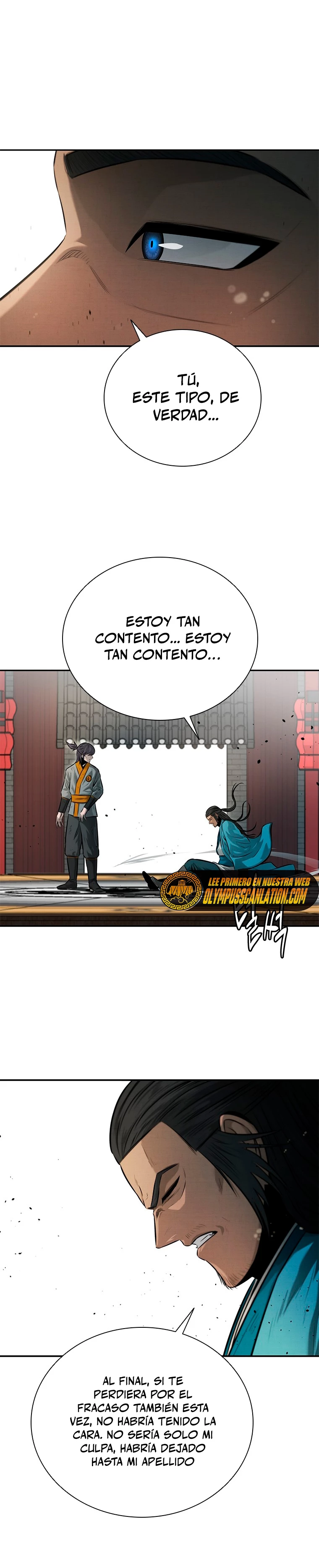 Emperador de la Espada de la Sombra Lunar > Capitulo 17 > Page 321