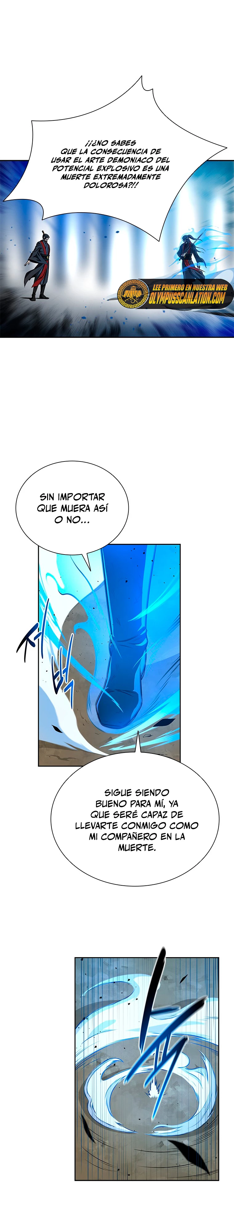 Emperador de la Espada de la Sombra Lunar > Capitulo 1 > Page 301