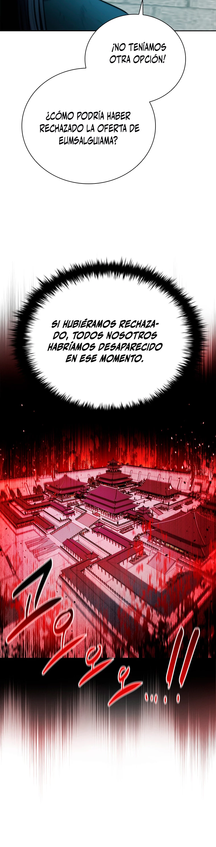 Emperador de la Espada de la Sombra Lunar > Capitulo 26 > Page 101