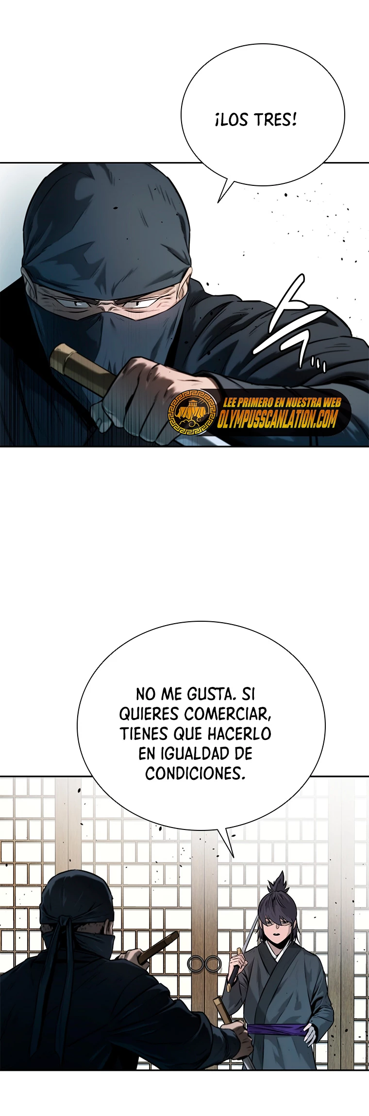 Emperador de la Espada de la Sombra Lunar > Capitulo 9 > Page 71