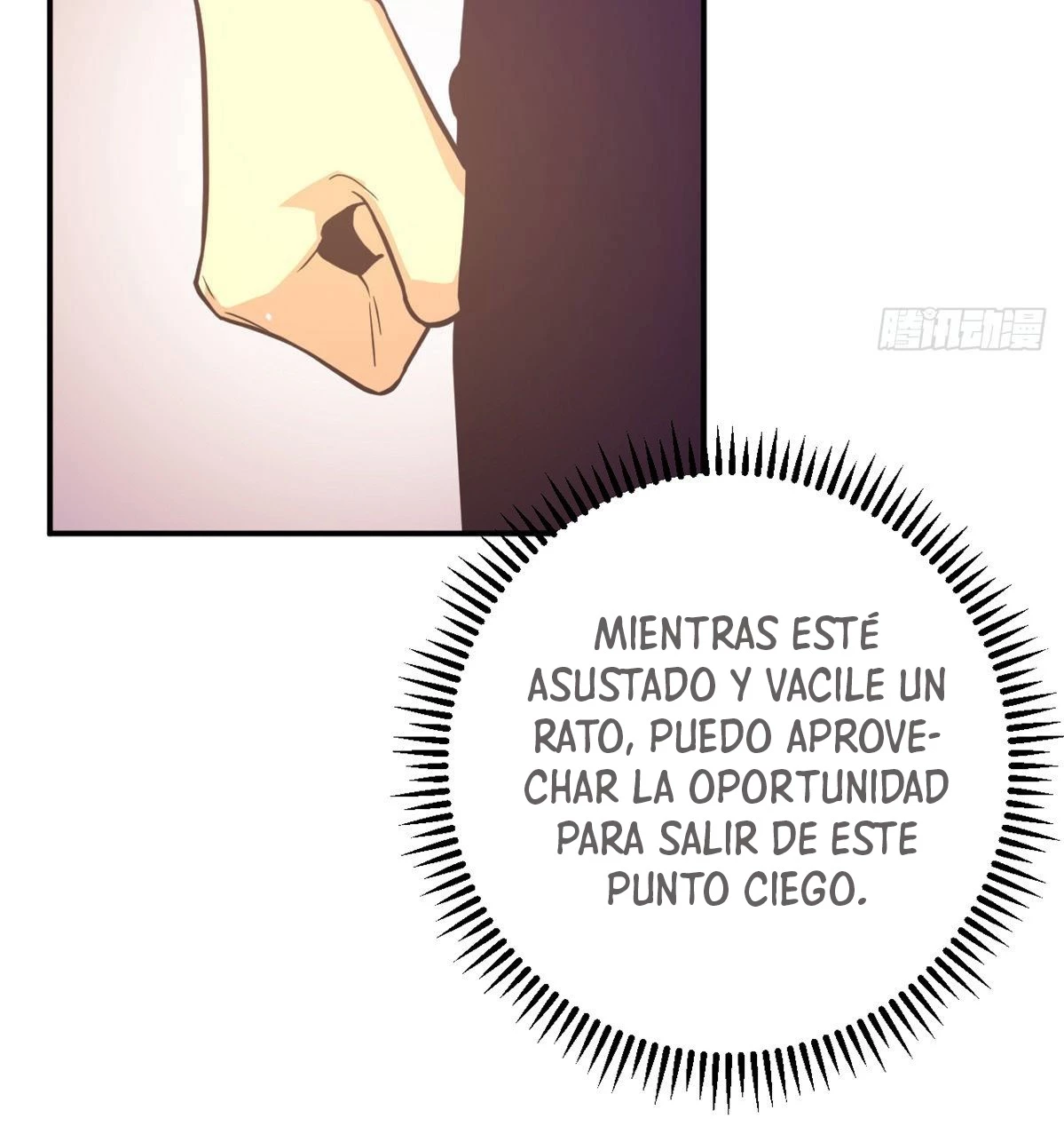 Después De Iniciar Sesión Durante 30 Días, Puedo Aniquilar Estrellas > Capitulo 3 > Page 641