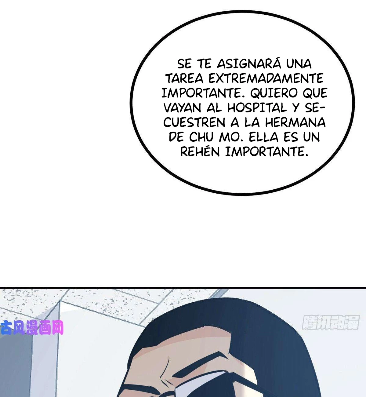 Después De Iniciar Sesión Durante 30 Días, Puedo Aniquilar Estrellas > Capitulo 7 > Page 101