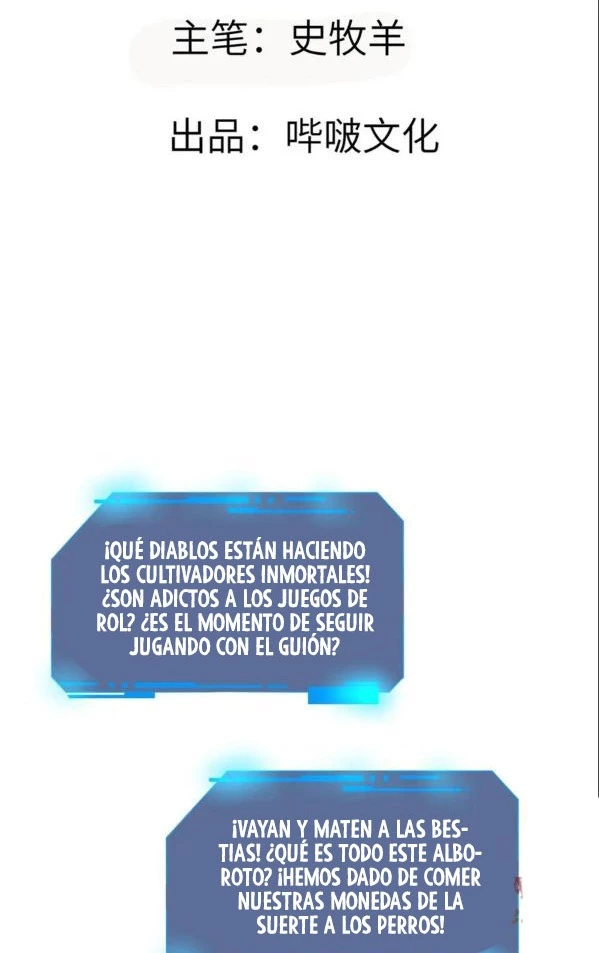 Después De Iniciar Sesión Durante 30 Días, Puedo Aniquilar Estrellas > Capitulo 90 > Page 21